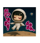 【3D】闇感満載地雷ちゃん（個別スタンプ：9）