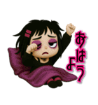 【3D】闇感満載地雷ちゃん（個別スタンプ：10）