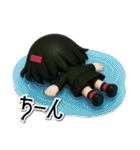 【3D】闇感満載地雷ちゃん（個別スタンプ：15）