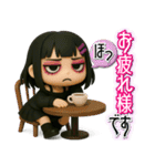 【3D】闇感満載地雷ちゃん（個別スタンプ：17）