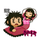 【3D】闇感満載地雷ちゃん（個別スタンプ：20）