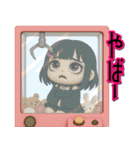 【3D】闇感満載地雷ちゃん（個別スタンプ：26）