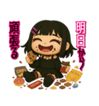 【3D】闇感満載地雷ちゃん（個別スタンプ：27）