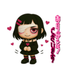 【3D】闇感満載地雷ちゃん（個別スタンプ：28）