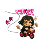 【3D】闇感満載地雷ちゃん（個別スタンプ：30）