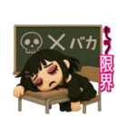 【3D】闇感満載地雷ちゃん（個別スタンプ：33）