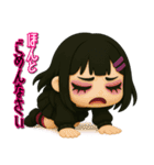 【3D】闇感満載地雷ちゃん（個別スタンプ：34）