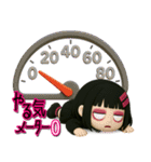 【3D】闇感満載地雷ちゃん（個別スタンプ：35）