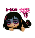 【3D】闇感満載地雷ちゃん（個別スタンプ：37）