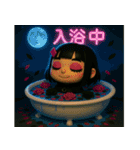 【3D】闇感満載地雷ちゃん（個別スタンプ：38）