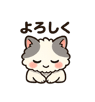 ふわもこ癒しねこ【ちょっとシュール編】（個別スタンプ：3）