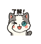ふわもこ癒しねこ【ちょっとシュール編】（個別スタンプ：7）