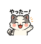 ふわもこ癒しねこ【ちょっとシュール編】（個別スタンプ：11）