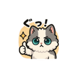 ふわもこ癒しねこ【ちょっとシュール編】（個別スタンプ：17）