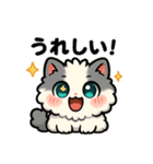 ふわもこ癒しねこ【ちょっとシュール編】（個別スタンプ：21）