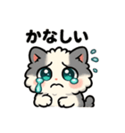 ふわもこ癒しねこ【ちょっとシュール編】（個別スタンプ：22）