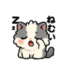ふわもこ癒しねこ【ちょっとシュール編】（個別スタンプ：24）