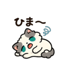 ふわもこ癒しねこ【ちょっとシュール編】（個別スタンプ：25）