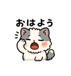 ふわもこ癒しねこ【ちょっとシュール編】（個別スタンプ：31）