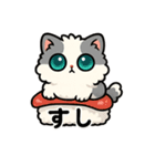 ふわもこ癒しねこ【ちょっとシュール編】（個別スタンプ：34）