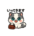 ふわもこ癒しねこ【ちょっとシュール編】（個別スタンプ：35）