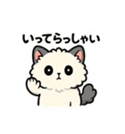 ふわもこ癒しねこ【ちょっとシュール編】（個別スタンプ：36）