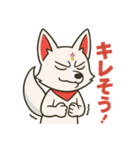 白狐のネガティブスタンプ（個別スタンプ：19）