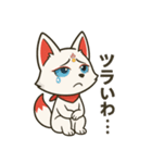 白狐のネガティブスタンプ（個別スタンプ：22）