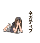 オトナ姫会2〜ポジティブ・ネガティブ（個別スタンプ：2）