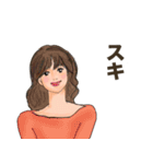 オトナ姫会2〜ポジティブ・ネガティブ（個別スタンプ：3）