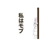 オトナ姫会2〜ポジティブ・ネガティブ（個別スタンプ：6）