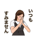 オトナ姫会2〜ポジティブ・ネガティブ（個別スタンプ：8）