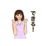 オトナ姫会2〜ポジティブ・ネガティブ（個別スタンプ：13）