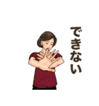 オトナ姫会2〜ポジティブ・ネガティブ（個別スタンプ：14）