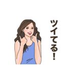 オトナ姫会2〜ポジティブ・ネガティブ（個別スタンプ：17）