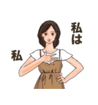 オトナ姫会2〜ポジティブ・ネガティブ（個別スタンプ：19）