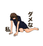 オトナ姫会2〜ポジティブ・ネガティブ（個別スタンプ：20）