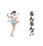オトナ姫会2〜ポジティブ・ネガティブ（個別スタンプ：21）