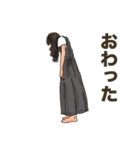 オトナ姫会2〜ポジティブ・ネガティブ（個別スタンプ：22）