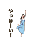 オトナ姫会2〜ポジティブ・ネガティブ（個別スタンプ：23）