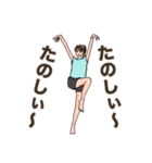 オトナ姫会2〜ポジティブ・ネガティブ（個別スタンプ：25）