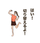 オトナ姫会2〜ポジティブ・ネガティブ（個別スタンプ：27）