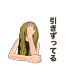 オトナ姫会2〜ポジティブ・ネガティブ（個別スタンプ：28）