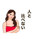 オトナ姫会2〜ポジティブ・ネガティブ（個別スタンプ：29）