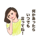 オトナ姫会2〜ポジティブ・ネガティブ（個別スタンプ：31）