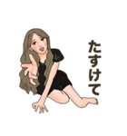 オトナ姫会2〜ポジティブ・ネガティブ（個別スタンプ：32）