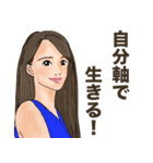 オトナ姫会2〜ポジティブ・ネガティブ（個別スタンプ：37）