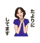 オトナ姫会2〜ポジティブ・ネガティブ（個別スタンプ：40）