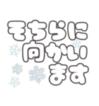 スキー場で使えるスタンプです（個別スタンプ：15）
