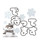 スキー場で使えるスタンプです（個別スタンプ：19）